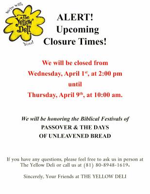 Festival Closure Notice