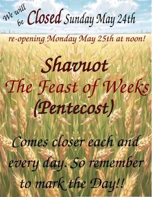 Hope to see you there!